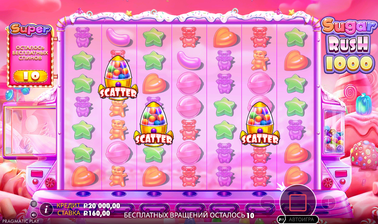 Вход в Super Free Spins: три Scatter и счётчик 10 бесплатных вращений