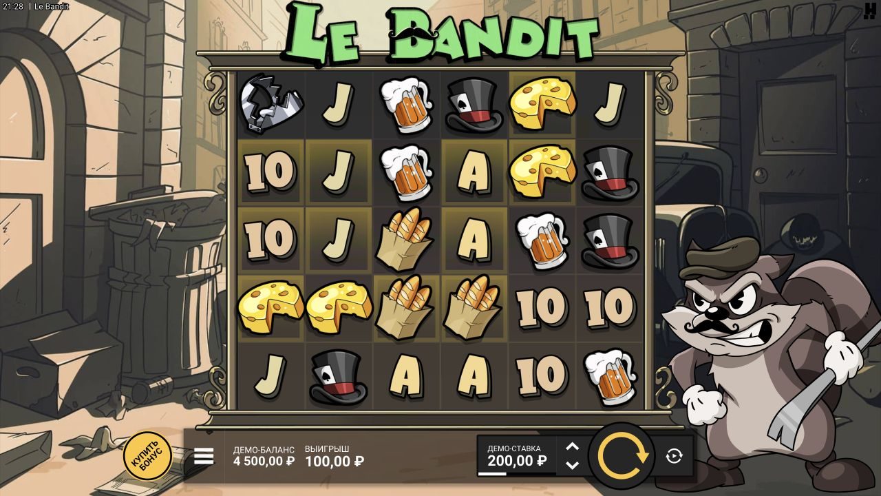 Интерфейс демо Le Bandit: слева кнопка «Купить бонус» и меню, демо-баланс и выигрыш, справа демо-ставка со стрелками, кнопка вращения и автоигра