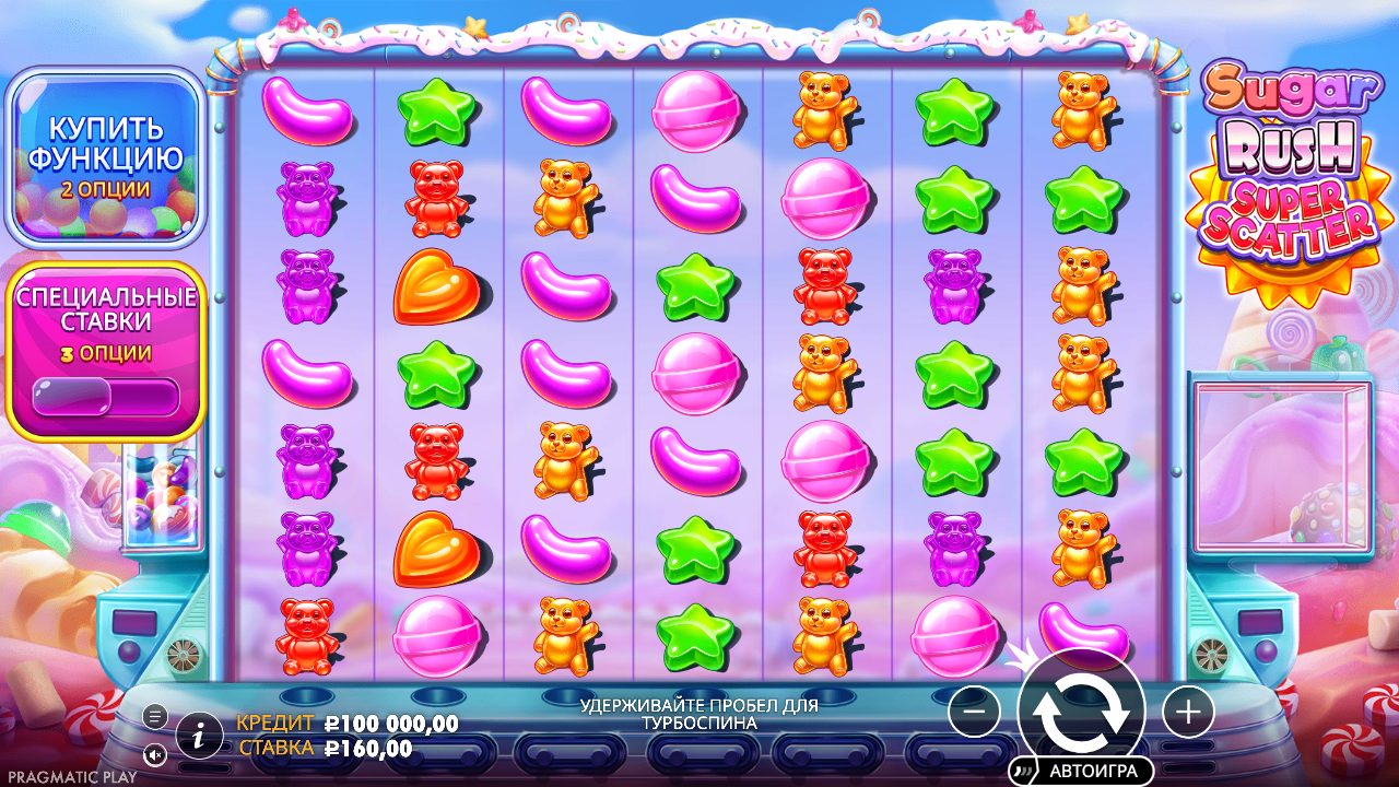 Поле Sugar Rush Super Scatter с конфетами