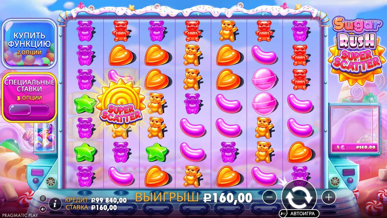 Интерфейс демо Sugar Rush Super Scatter после выигрышного вращения
